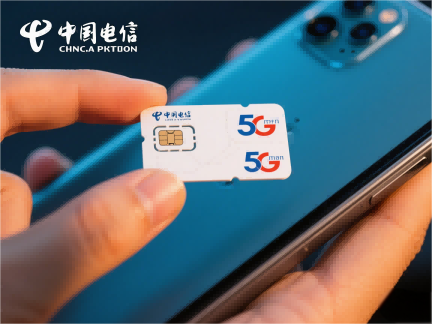 四川购房退税政策出售旧房1年内买房退个税