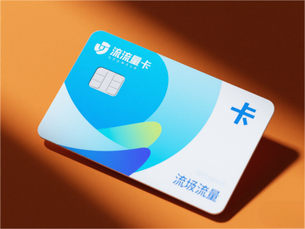 四川商业地产租金优质购物中心首层353元㎡月