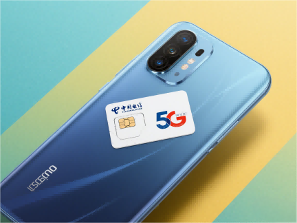 成都双流区氢能产业燃料电池商业化应用推广