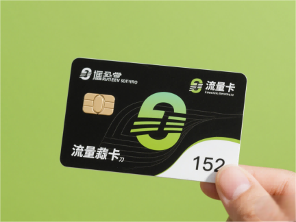 “公园城市示范区”建设：环城生态区全线贯通