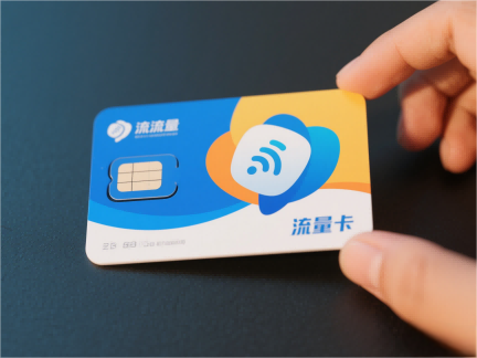 四川商业航天星箭发用一体化低成本发展