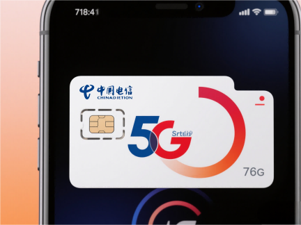 成都彭州莴笋优质蔬菜地理标志