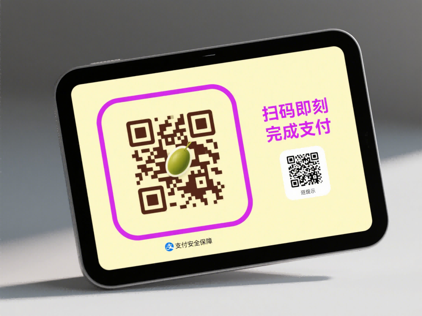 自动驾驶跨区域运营:京津冀率先实现互联互通