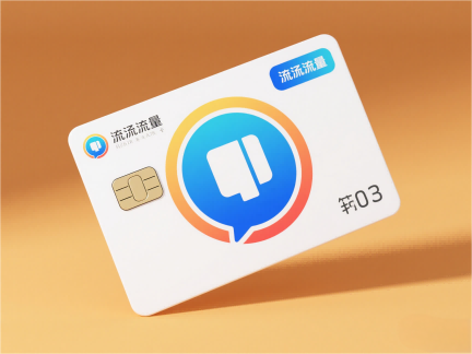 阿坝州2025公务员考试笔试地点安排