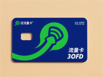 传统川菜的营养学分析 麻辣背后的健康密码