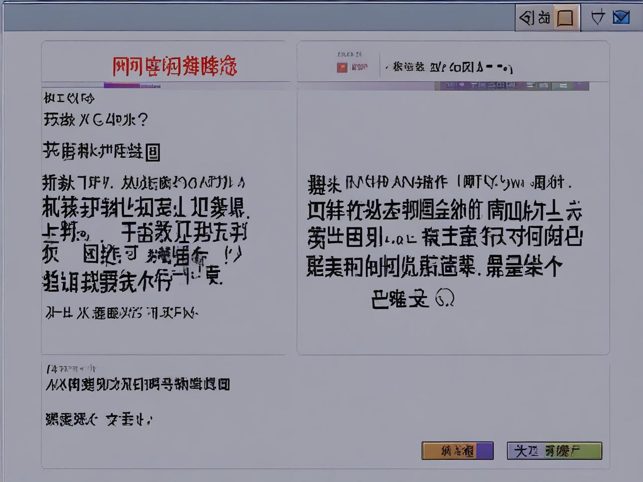 天府新区麓湖板块新规产品高性价比豪宅